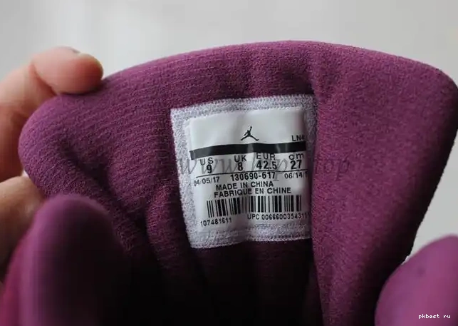 12 Authentic “Bordeaux” Jordan Air 0508